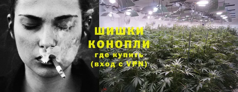 Где купить наркотики Павлово АМФ  Бошки Шишки  COCAIN  Меф мяу мяу  ГАШИШ 